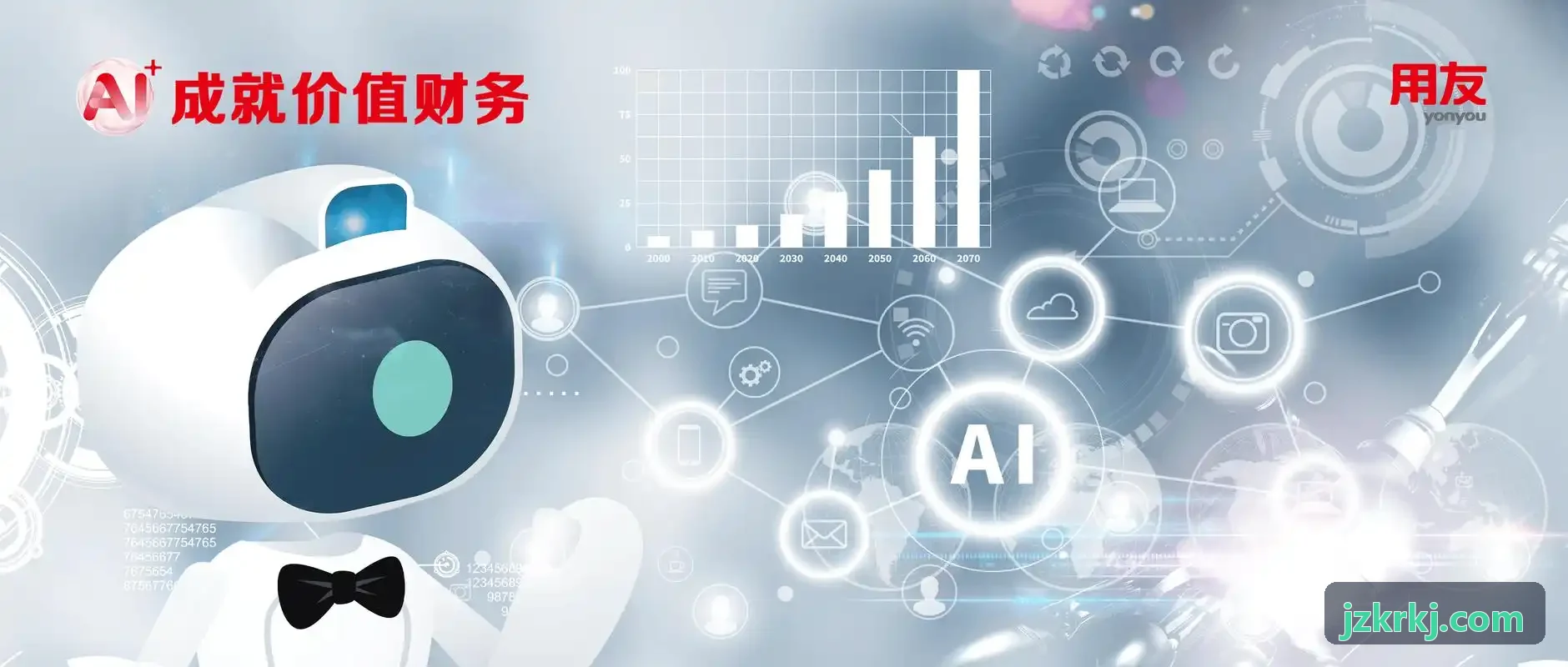 电力高压铁塔全自主仿地巡检九游J9