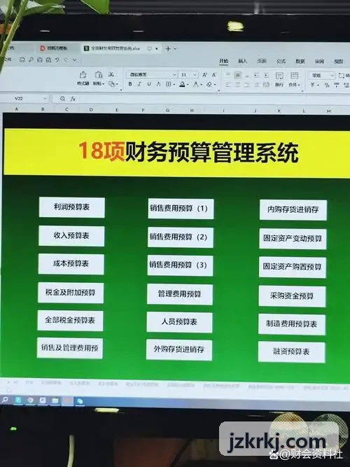 垂直起降固定翼一体化九游J9